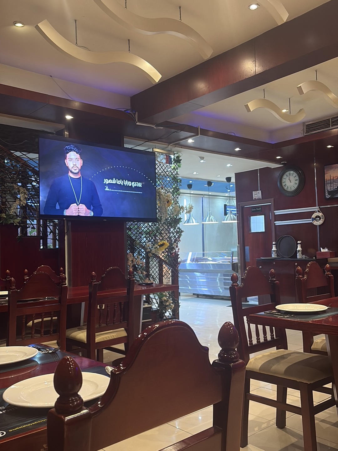 Sallet al Sayad seafood restaurant مطعم سلة الصياد للمأكولات البحرية photo 4